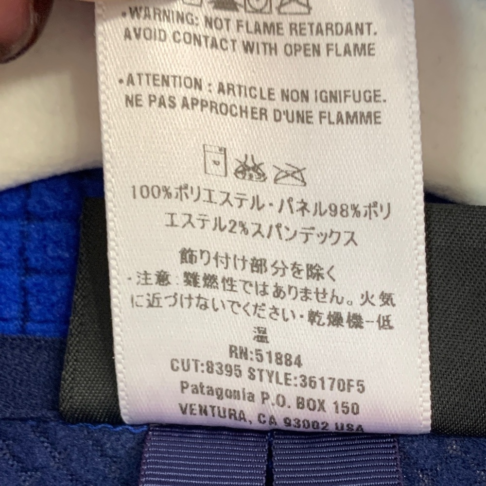 Patagonia Vintage Lightweight R-4 Micro-Fleece Vest Royal Blue Sz L - Picture 7 of 11